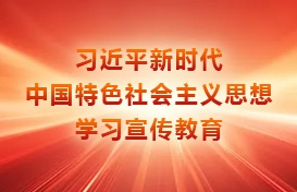 中国·best365英国在线体育(股份)有限公司-Official Platform