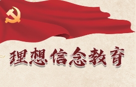 中国·best365英国在线体育(股份)有限公司-Official Platform