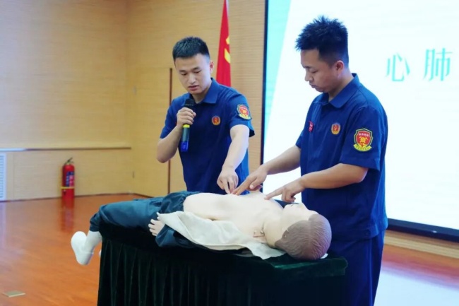 健康守护有温度.jpg