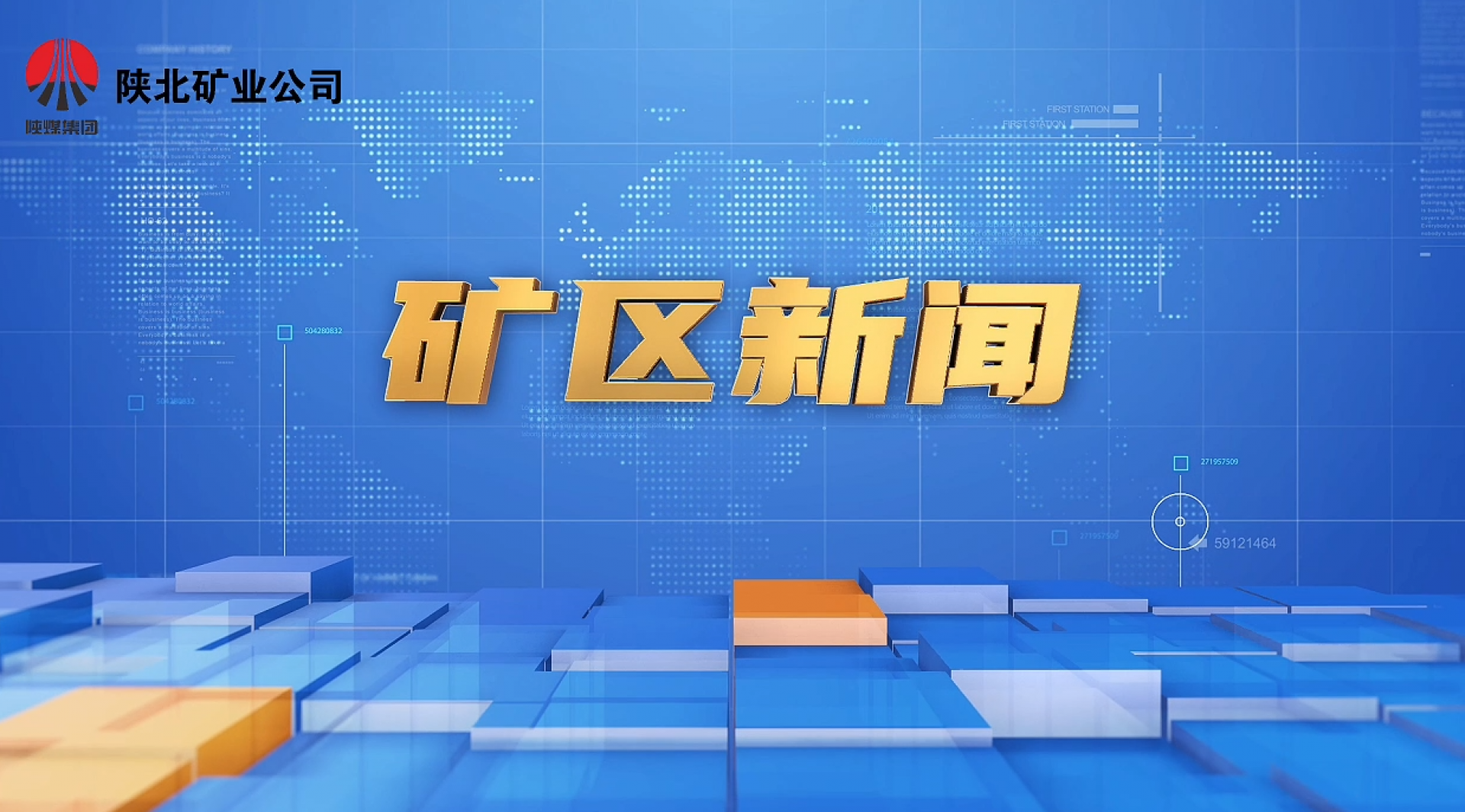 中国·best365英国在线体育(股份)有限公司-Official Platform