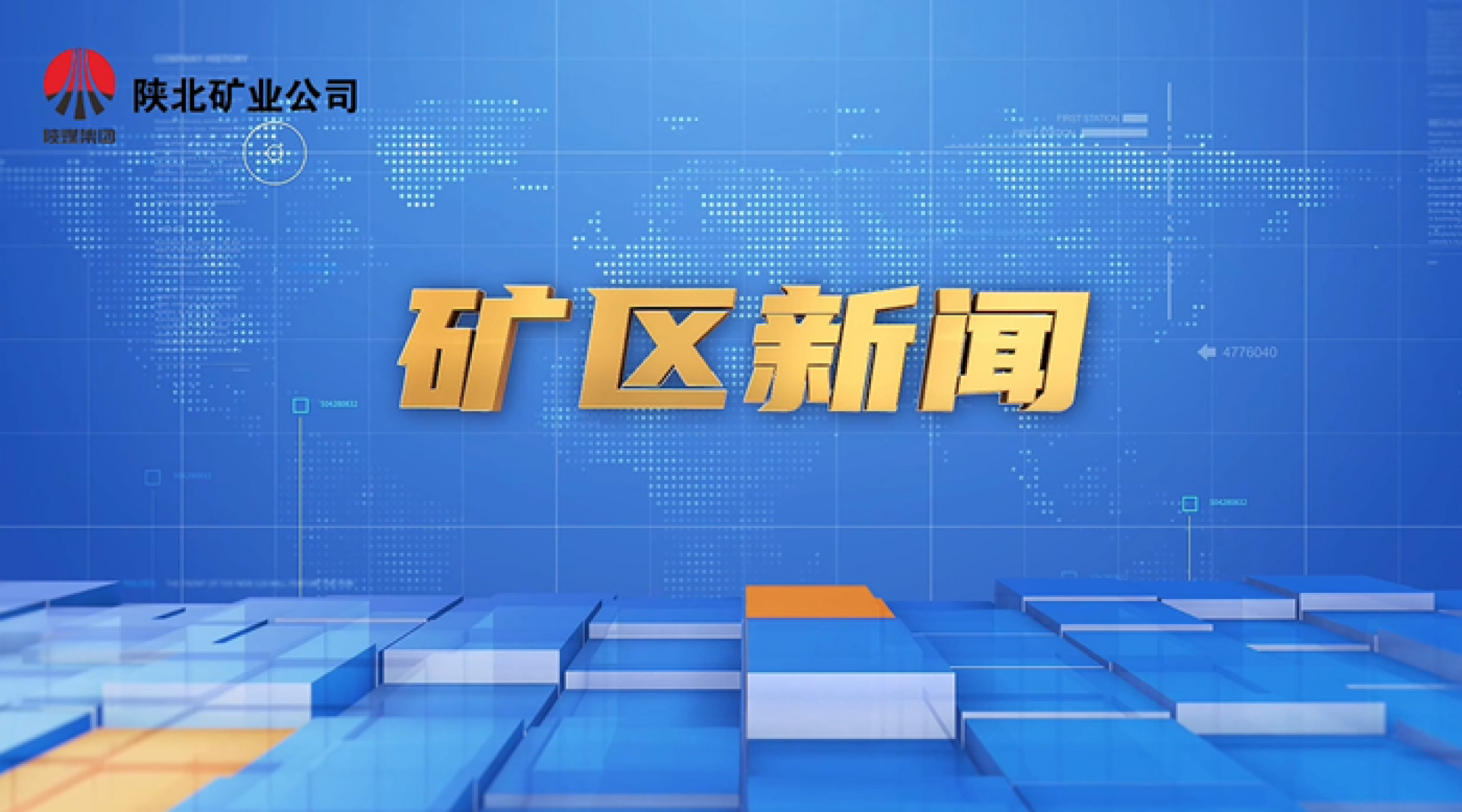 中国·best365英国在线体育(股份)有限公司-Official Platform