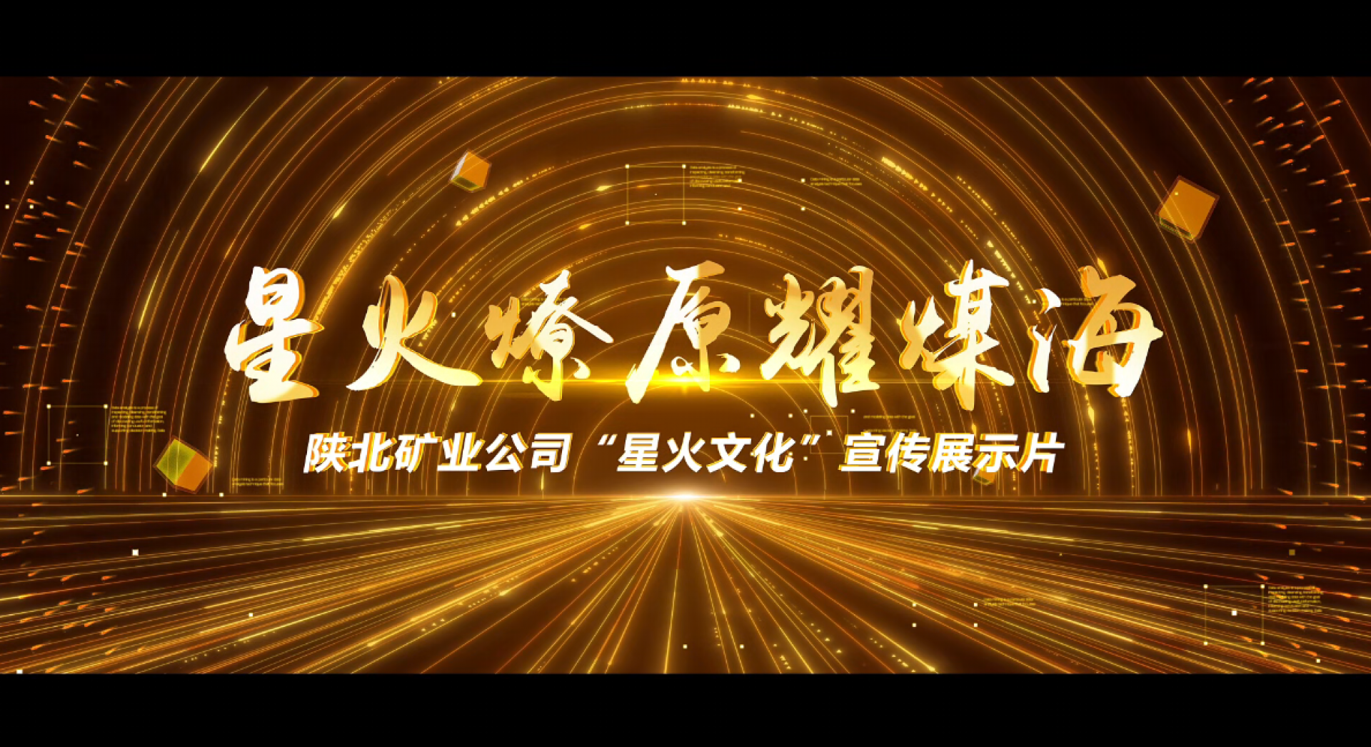 中国·best365英国在线体育(股份)有限公司-Official Platform