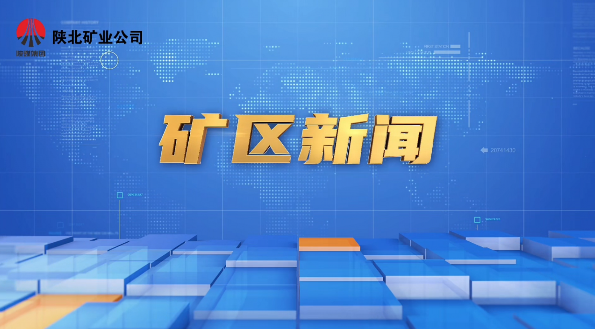 中国·best365英国在线体育(股份)有限公司-Official Platform