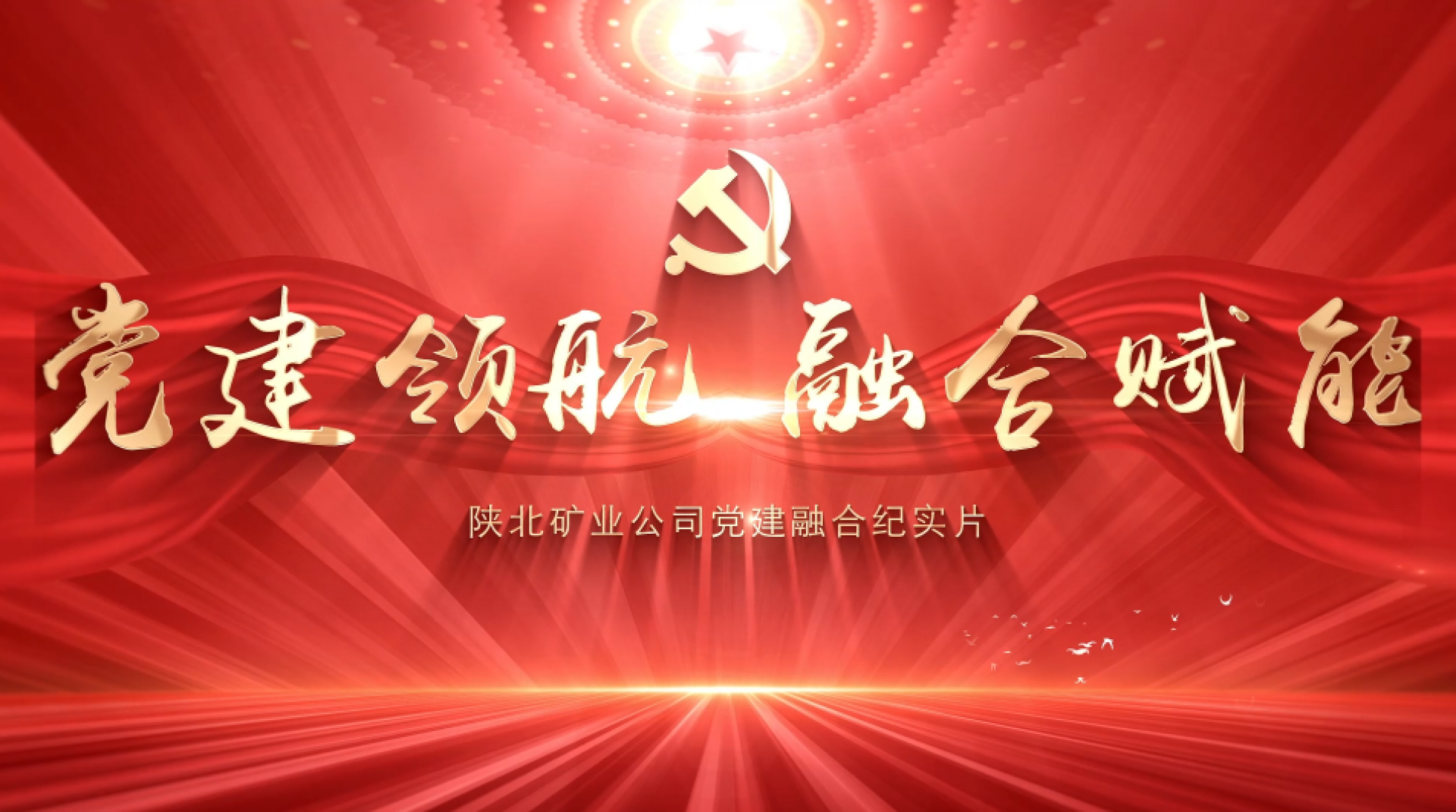 中国·best365英国在线体育(股份)有限公司-Official Platform