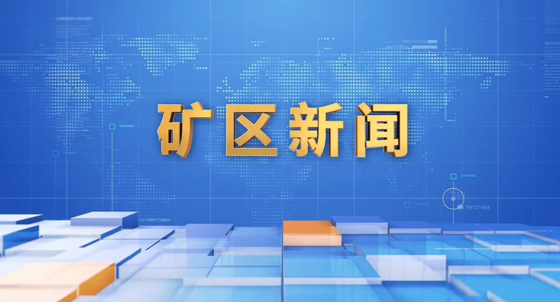 中国·best365英国在线体育(股份)有限公司-Official Platform